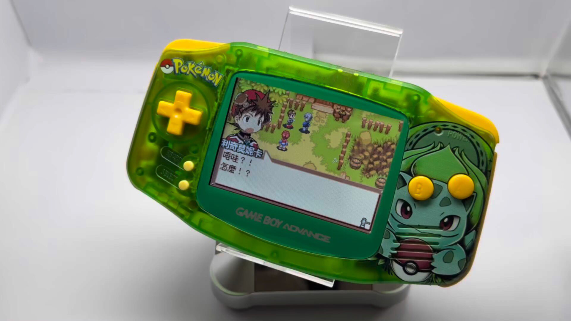 Retro Gaming Emulator - Pokemon Venusaur GBA Handheld, 3,2-Zoll-HD-Bildschirm, FunKey