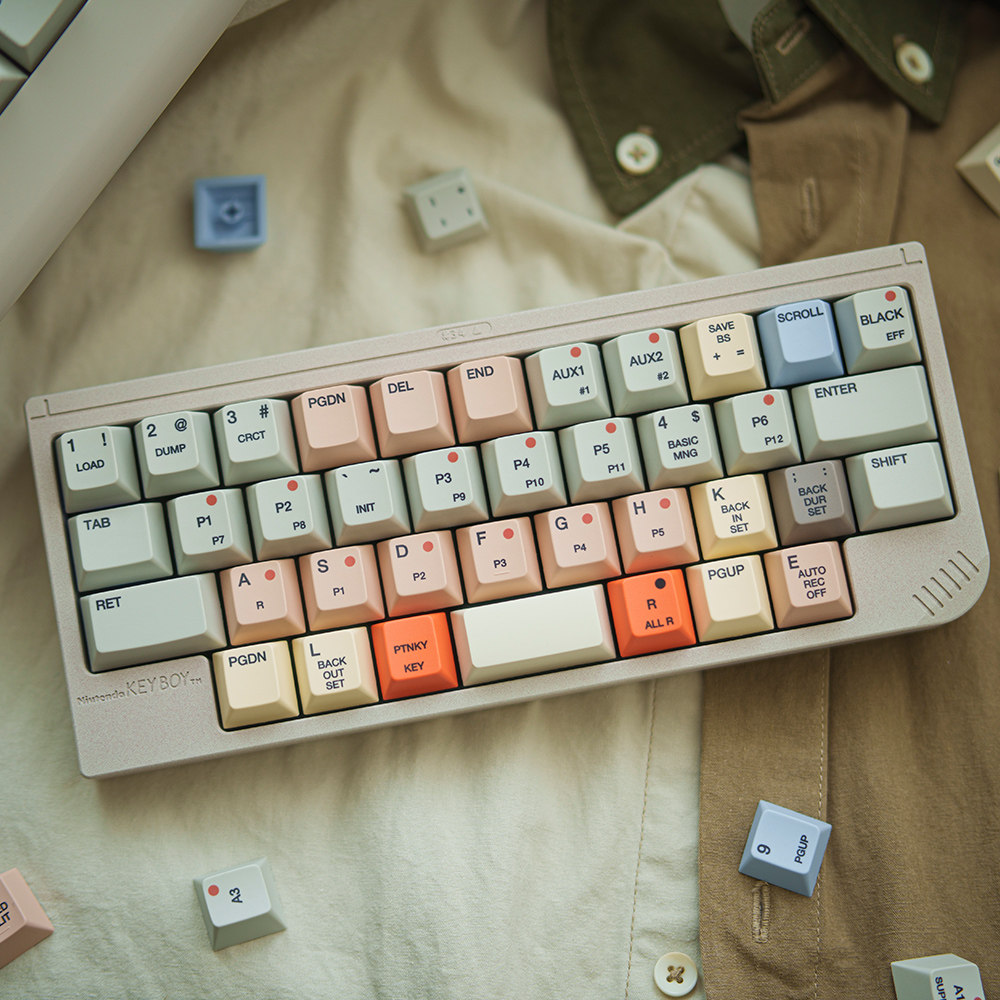 FBB Tastenkappen S9000 Retro-S – Retro Gaming Keycaps Bewertung und Preis